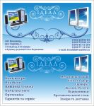 img1077242.png