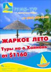 img1053992.png