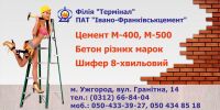 img1920414.png