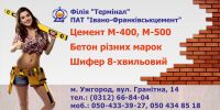 img1920413.png