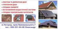 img1077210.png