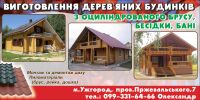 img1077207.png