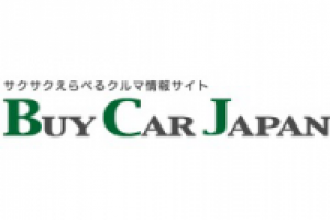 Японский портал по продаже автомобилей
