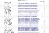img1252835.png