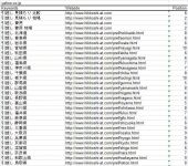 img1241675.png