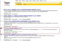 img1252993.png