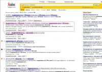 img1252975.png