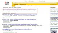img1252973.png