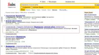 img1252964.png
