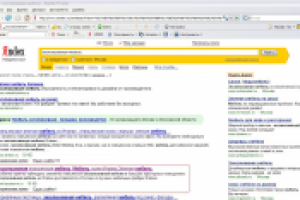 Эксклюзивная мебель в Яндексе