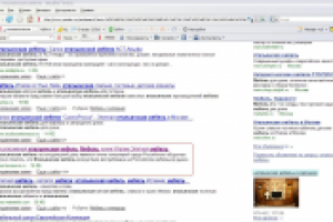 Итальянская мебель в Яндексе