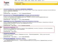 img1252845.png