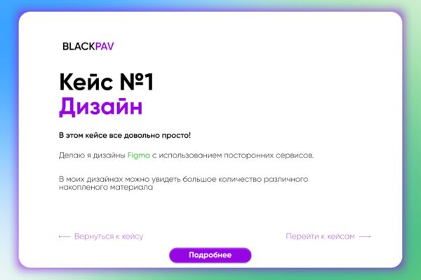 img4250835.png