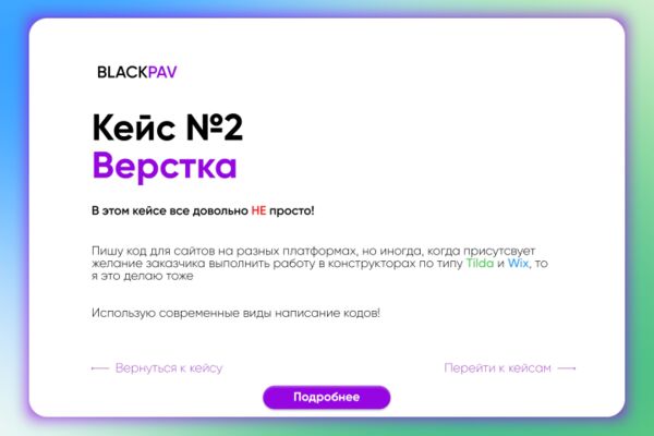 img4250837.png