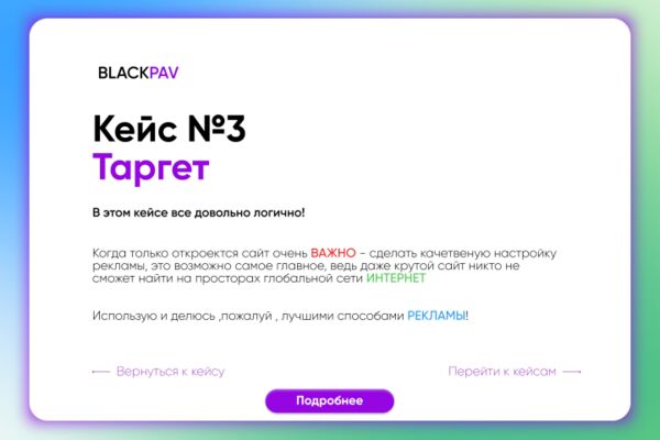 img4250838.png