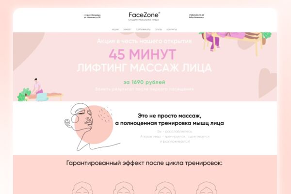 img4251926.png