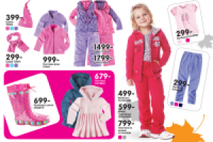 Фотосъемка одежды для сети магазинов "Детский мир".