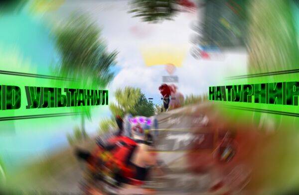 img4252334.png