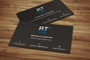 Фирменный стиль