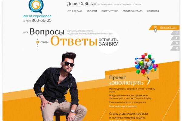 img2237774.png