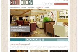 Интерне-магазин мебели
