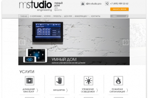 M-studio