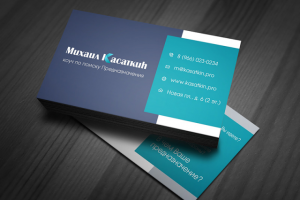 Разработка логотипа и визиток