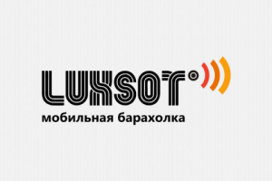 Мобильная барахолка