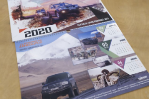 Клуб внедорожников