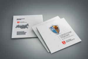 Системы безопасности