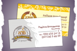 визитки пекарни