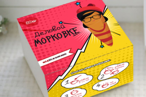 Серия упаковок для чая