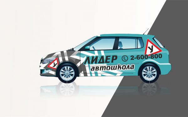 img4125619.png