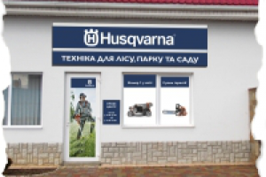 Husqvarna