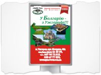 img937889.png
