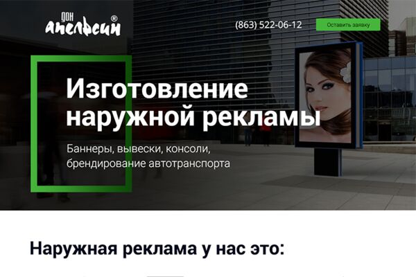 img3798492.png
