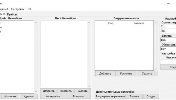 img4256131.png