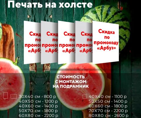 img4168253.png