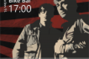 Афиша на трибьют