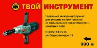 img1823398.png