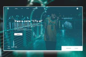 Full og сайт творческого объединения