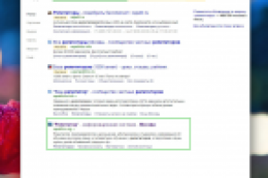 Репетиторы ТОП-2