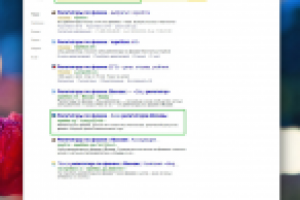 Репетитор по физике ТОП-2