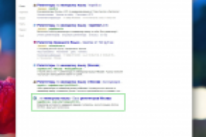 Репетитор немецкого языка ТОП-3