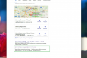 Школа дзюдо ТОП-2