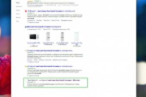 Магазин бытовой техники ТОП-5