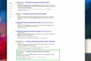 Бытовая техника интернет магазин ТОП-6