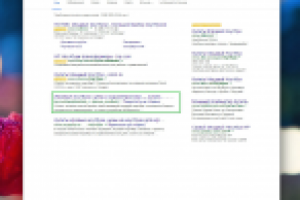 Купить мощный ноутбук ТОП-1