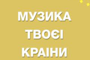 Работа 3150812