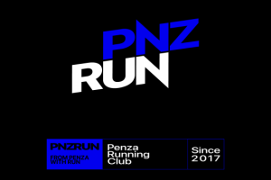 "PNZRUN" Logotype.